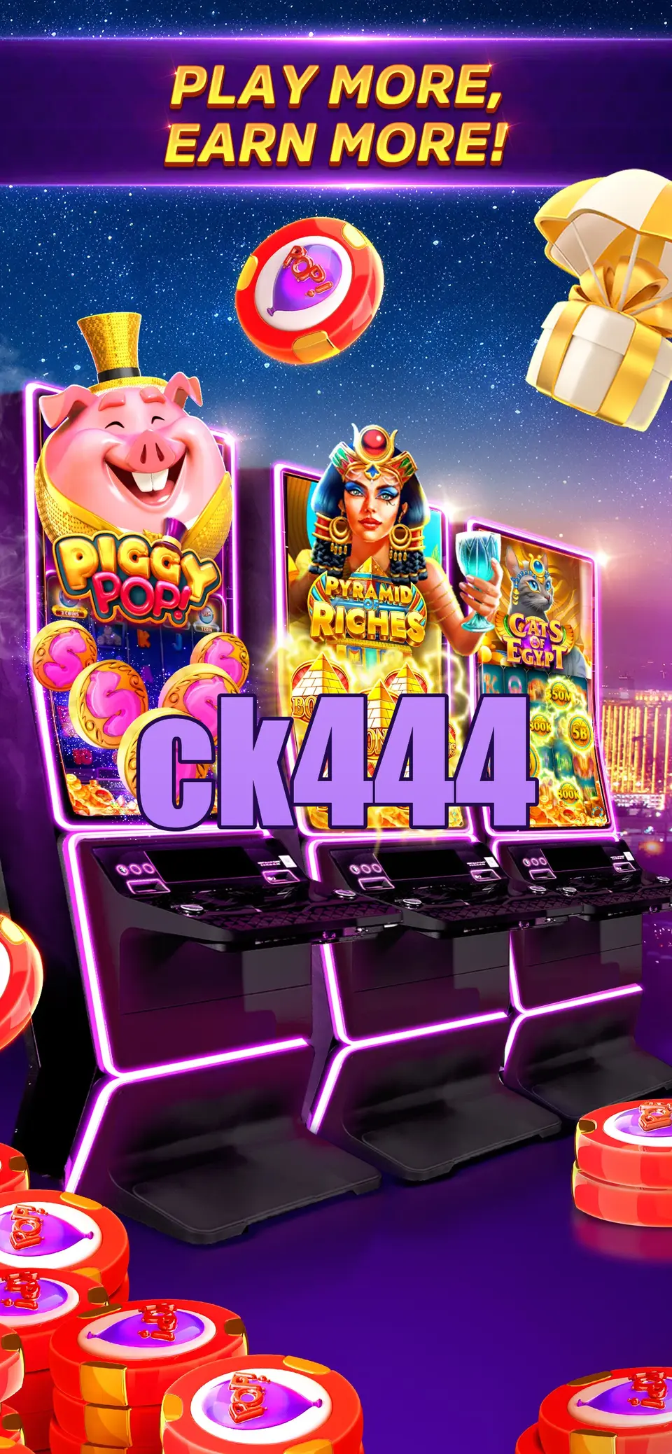 ck444 লগইন