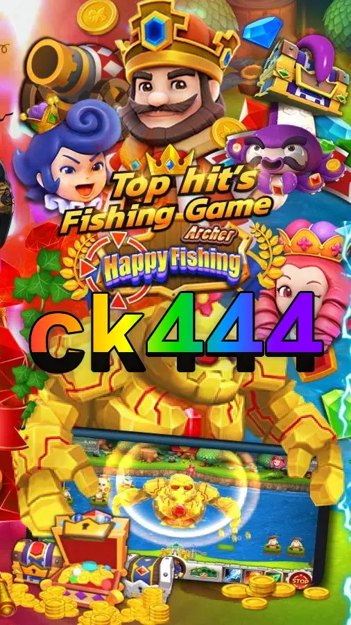 ck444 স্ক্রিনশট অফিসিয়াল APK